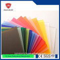 Jumei double sides colorful frosted acrylic sheet